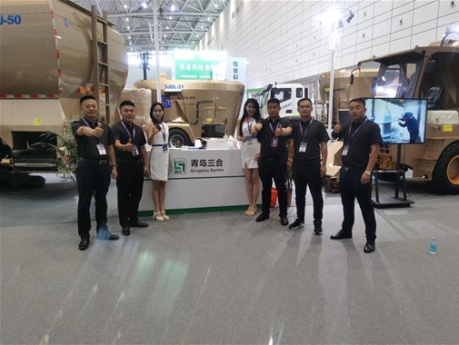 青岛芒果体育机械参加第十三届中国奶业展会